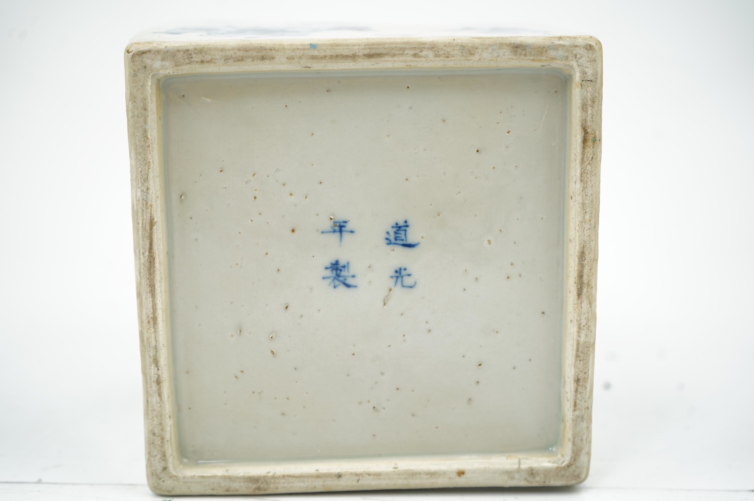 A Chinese blue and white ‘boys’ square pot, Daoguang mark, 19th century